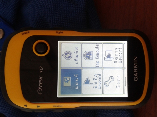 ขายเครื่องวัดพื้นที่ของ Garmin