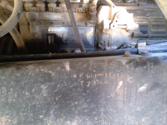 รถดั้ม KR300 เครื่องเดิม