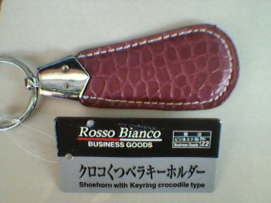 >>> JAF And Japan Accessory <<<