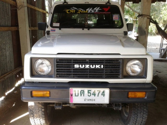 คาริเบี้ยน สภาพดี คาริเบี้ยน สภาพดี