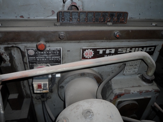 ขายครับขายเครื่องไส ta shing ขนาด 16" สภาพสวย พร้อมใช้ 38000 บาท 0814583376 , 029945332 ช่างเอก ขายครับขายเครื่องไส ta shing ขนาด 16" สภาพสวย พร้อมใช้ 38000 บาท 0814583376 , 029945332 ช่างเอก