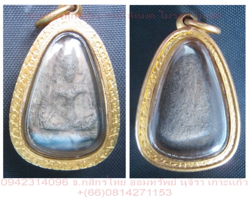 ///ปล่อยพระ///หลายองศ์