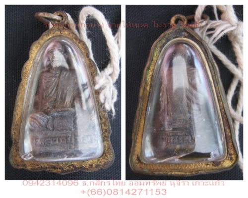 ///ปล่อยพระ///หลายองศ์