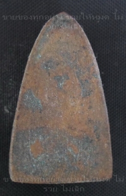 ///ปล่อยพระ///หลายองศ์