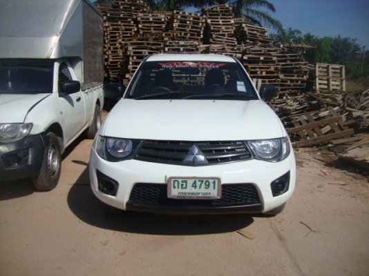 ขายกระบะมิตซุ NGV 2 ถังใต้ท้อง