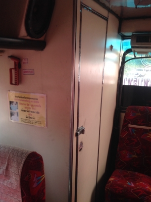 ต้องการขายรถบาสด่วน ราคาถูก