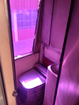 ต้องการขายรถบาสด่วน ราคาถูก