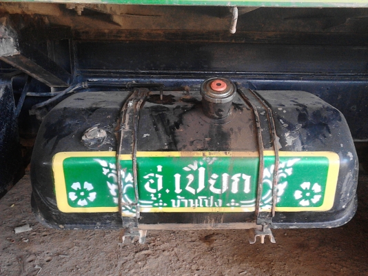 ขายด่วน ไฮเทค เครื่อง JO8C 220 แรงม้า สภาพสวย พร้อมใช้งาน กระบะเนียม เครื่องดี คลัชชี สวย โทร 088-5433231 อ๊อด