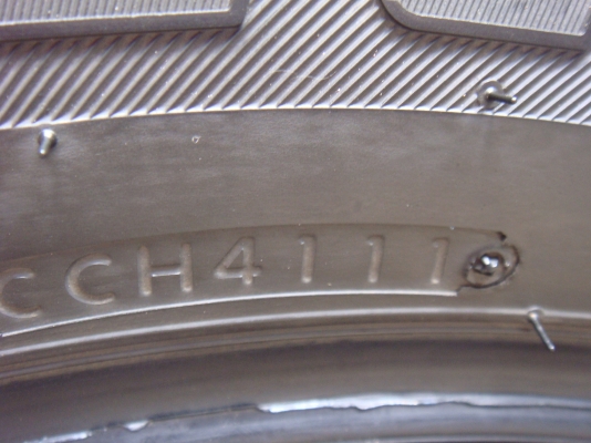 ขายยาง Bridgestone Dueler 225 65 17 ปี 11