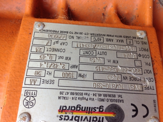 มอเตอร์สั่น มอเตอร์สั่น