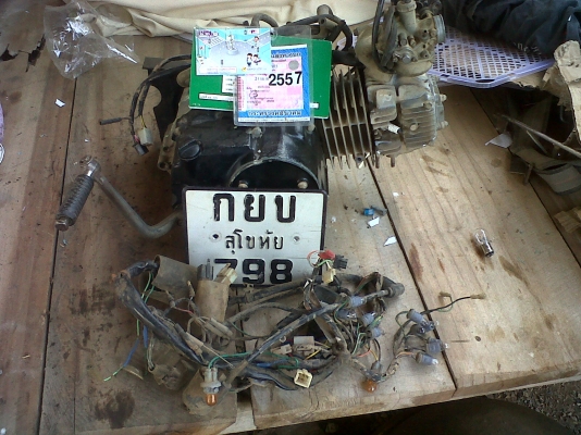 เครื่องเวฟ100 สภาพ 99\% พร้อมชุดโอน ทะเบียน ปี 57