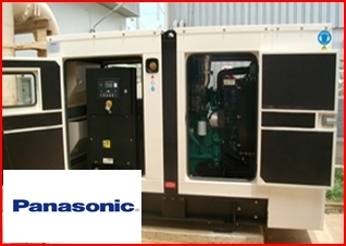 ขายเครื่องกำเนิดไฟฟ้ามือ 1 นำเข้าจากต่างประเทศ ในแบรนด์ยี่ห้อ Thaigenerator  พร้อมรับประกันและบริการ สนใจติดต่อเจี๊ยบได้ค่ะ โทร 092-2826317 ยินดีค่ะ