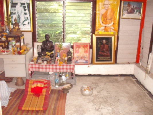 ขายบ้านเดี่ยว เนื้อที่ 52 ตารางวา