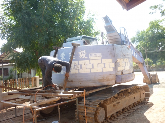 ขายแมคโค พร้อมเล่มทะเบียน