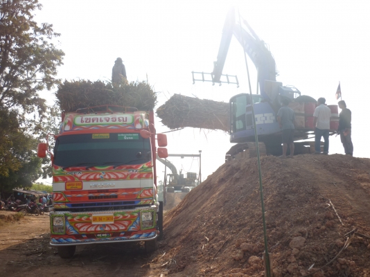 ขายแมคโค พร้อมเล่มทะเบียน