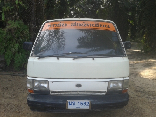 ขายรถตู้คับ เครื่องดีฟิตมาใหม่ สีสวย ราคาคุยกันได้คับ