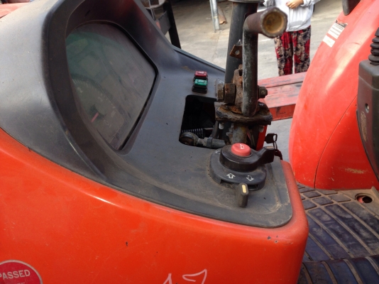 ขาย7040 ขาย7040