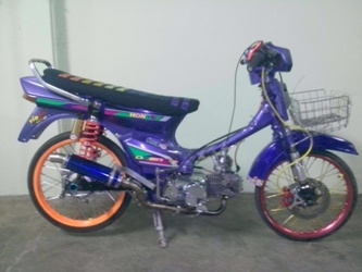 ขายดรีมคุรุแต่งแรง ขายดรีมคุรุแต่งแรง