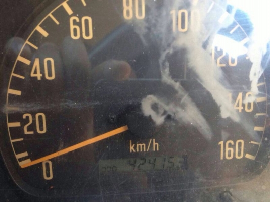 รถอีซูซุ 6 ล้อ ตู้เย็น NPR 130 แรงม้า ปี 49 สนใจติดต่อ 081 - 6079515 รถอีซูซุ 6 ล้อ ตู้เย็น NPR 130 แรงม้า ปี 49 สนใจติดต่อ 081 - 6079515