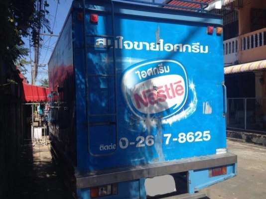 รถอีซูซุ 6 ล้อ ตู้เย็น NPR 130 แรงม้า ปี 49 สนใจติดต่อ 081 - 6079515 รถอีซูซุ 6 ล้อ ตู้เย็น NPR 130 แรงม้า ปี 49 สนใจติดต่อ 081 - 6079515