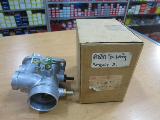 คาร์บิว ISUZU TX หัวยาวของแท้ห้าง