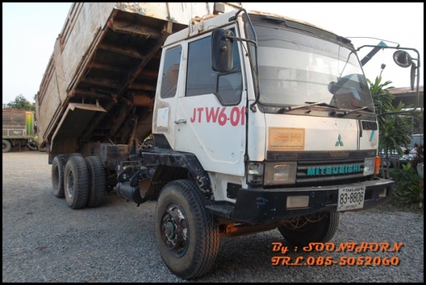 ขายด่วน 10 ล้อ ดั้ม MITSUBISHI FUSO 527M-TF  260 แรง เทอร์โบ สภาพเดิมๆ พร้อมใช้งาน ราคาสุดคุ้ม