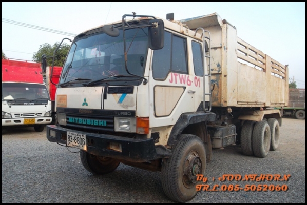 ขายด่วน 10 ล้อ ดั้ม MITSUBISHI FUSO 527M-TF  260 แรง เทอร์โบ สภาพเดิมๆ พร้อมใช้งาน ราคาสุดคุ้ม