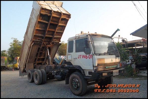ขายด่วน 10 ล้อ ดั้ม MITSUBISHI FUSO 527M-TF  260 แรง เทอร์โบ สภาพเดิมๆ พร้อมใช้งาน ราคาสุดคุ้ม