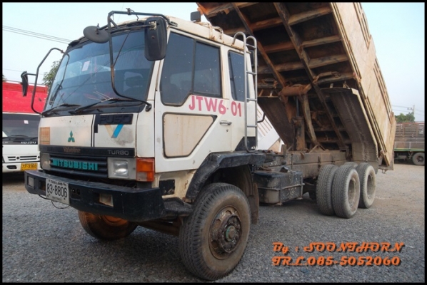 ขายด่วน 10 ล้อ ดั้ม MITSUBISHI FUSO 527M-TF  260 แรง เทอร์โบ สภาพเดิมๆ พร้อมใช้งาน ราคาสุดคุ้ม