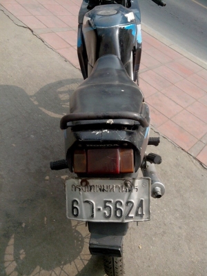 ขาย HONDA Beat R เล่มพร้อมโอนภาษีขาด 1 ปี ขาย HONDA Beat R เล่มพร้อมโอนภาษีขาด 1 ปี