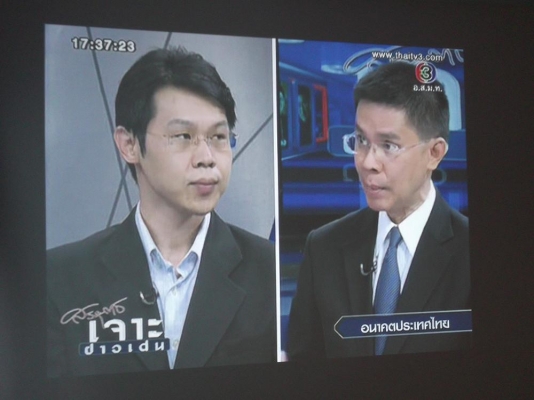 ขายเครื่องฉายโปรเจคเตอร์ Acer P1163