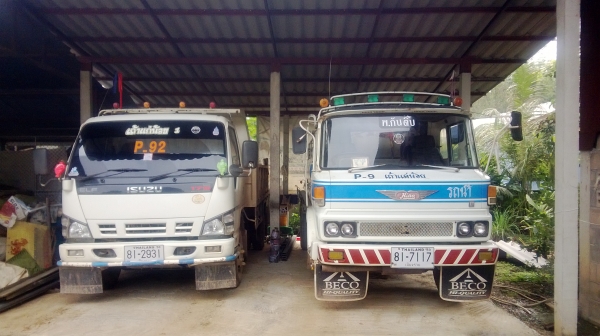 ขายแพ็กคู่ หกล้อดั้มกะ รถน้ำ