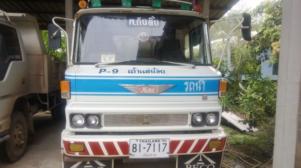 ขายแพ็กคู่ หกล้อดั้มกะ รถน้ำ