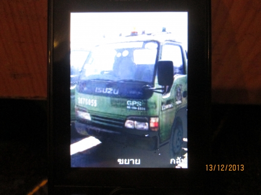 ISUZU-NKR-เครื่อง130-ปี48-หัวครัชซี--4,30เมตร--
