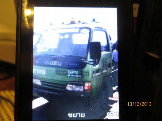 ISUZU-NKR-เครื่อง130-ปี48-หัวครัชซี--4,30เมตร--