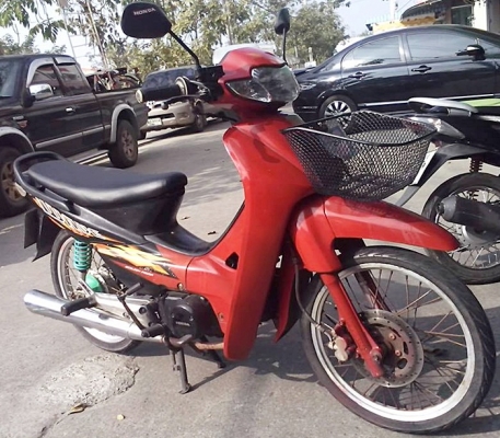 Wave 100 ราคาถูก