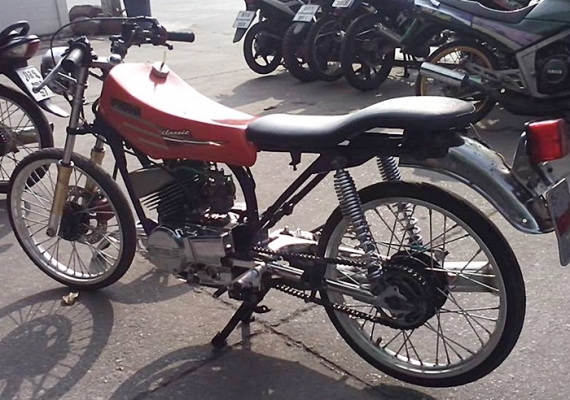 Concord ไม่โอน