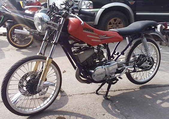 Concord ไม่โอน