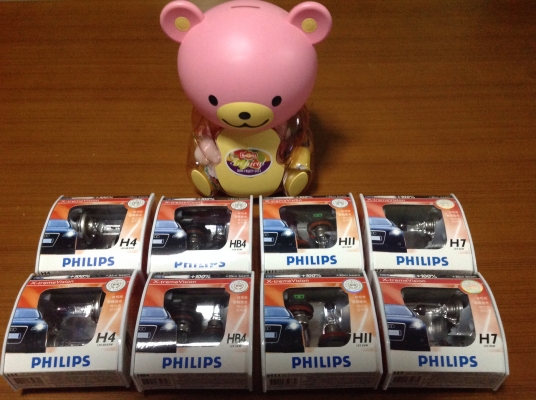 ขายหลอดphilips x-treme vision +100\% สว่างแท้ๆ