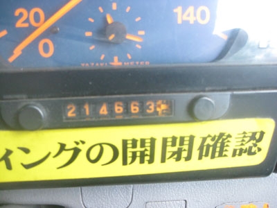 ขายหัวลากสิบล้อเปอร์เซียเครื่อง K13C คอมมอนเรว สวยพร้อมใช้ โทร 088-4501277 ขายหัวลากสิบล้อเปอร์เซียเครื่อง K13C คอมมอนเรว สวยพร้อมใช้ โทร 088-4501277