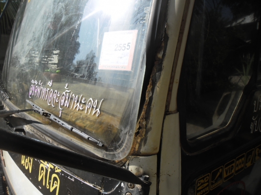 ขายรถบรรทุก 10 ล้อ 2 เพลาดั้ม MITSUFUSO TD 0700 เครื่องดีคัสซีสวยกะบะ kac ทะเบียนพร้อมหัวบางยางดี ขายรถบรรทุก 10 ล้อ 2 เพลาดั้ม MITSUFUSO TD 0700 เครื่องดีคัสซีสวยกะบะ kac ทะเบียนพร้อมหัวบางยางดี