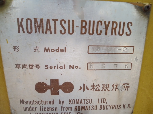 ขาย pc120 โคมัสสุ 12 ht รุ่น 2 ลดราคาเหลือ 400000 ขาย pc120 โคมัสสุ 12 ht รุ่น 2 ลดราคาเหลือ 400000