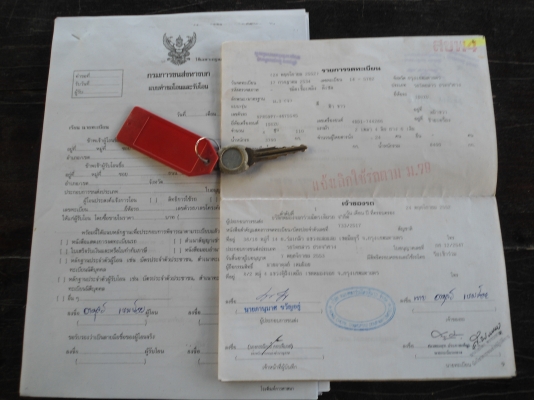 ขายรถ 6 ล้อ ISUZU NPR