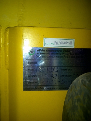 รถเข็นยกพาเลทด้วยมอเตอร์ไฟฟ้า ไฮดรอลิก 12 V.ชนิดฐานของรถเข็นกว้างมากยกได้สูง 2 ม. ที่ 1000KG.