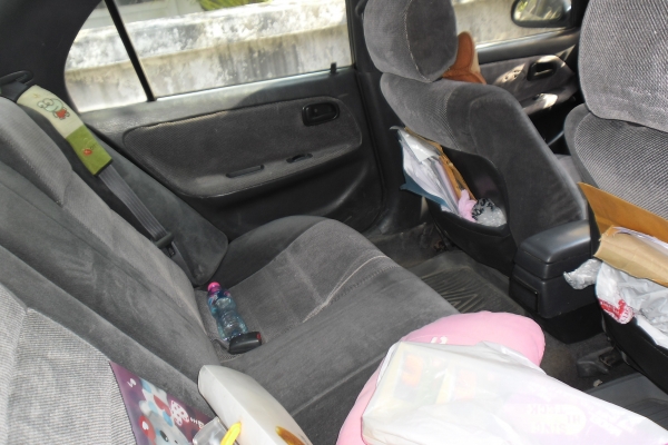 ขายรถยนต์ ขายรถยนต์