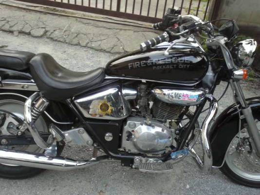 Chopper 200 cc. ทะเบียนโอนขนส่ง