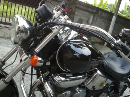 Chopper 200 cc. ทะเบียนโอนขนส่ง