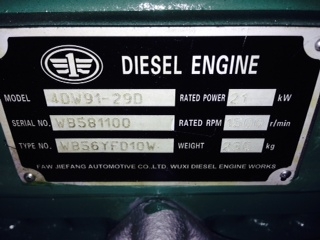 ขายเครื่องปั่นไฟมือ 1 ขนาด 25KVA  ยี่ห้อ thaigenerator พร้อมรับประกัน 1 ปี  สนใจติดต่อสอบถามรายละเอียดเพิ่มได้ที่เบอร์ 092-2826317 เจี๊ยบค่ะ