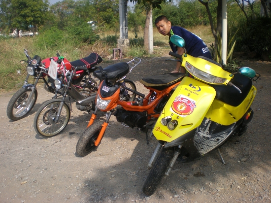 ขอขาย Honda Dio 50 cc. ขี่ได้ปกติ