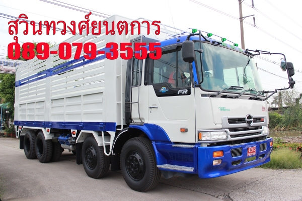 ฮีโน่ โปรเฟียร์  320 แรง - 360 แรง